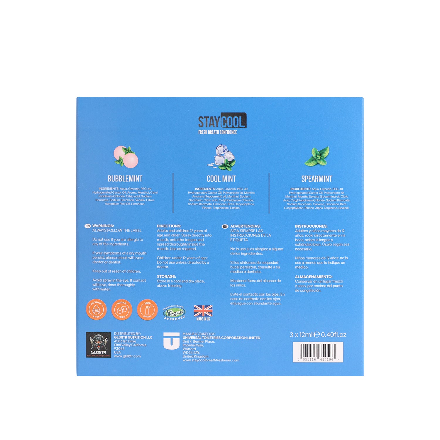 Back of a product packaging with 'Stay Cool' branding and flavor options on a blue background.