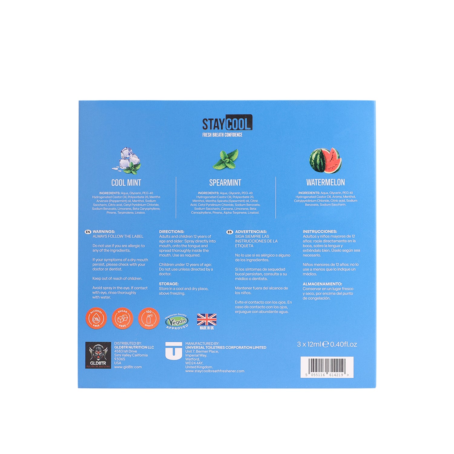 Back of a product packaging with 'Stay Cool' branding and flavor options on a blue background.